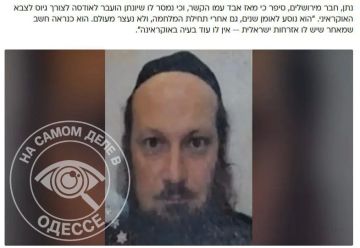 �� �� ������ �� ���������� �������?