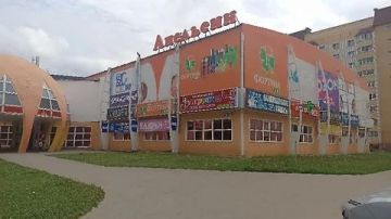 Тамбовская компания купила ТЦ «Апельсин» национализированной «Ланты» за 114,1 млн рублей