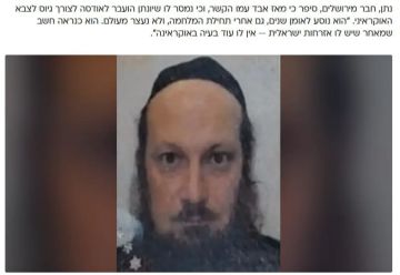 �� ������� �������������� ������, ����������� �� ������������ ��� ��-���� � ����� � ����������� ���