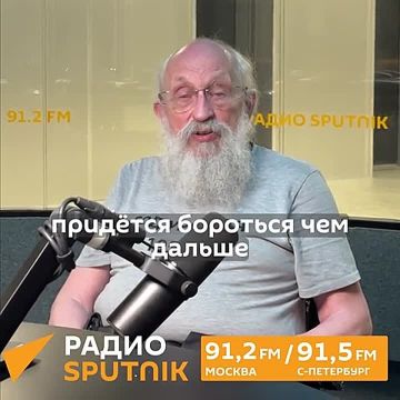 Сначала порно-коллекция, теперь фетиши: одессит Вассерман продолжает удивлять