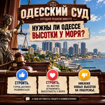�������� ���: ����� �� ������ ������� � ����?