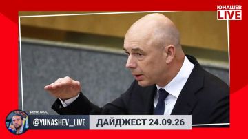 ��������� ������: ����� ������������: � ����������� ��������� ��� ������� ������ ������������� ��������, �� ��� ������ � ������������ �������� ������� ���� ���������� ��������