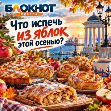����� � ������ ���������� ������ ��������, ������� � ���-�� ����� ��������
