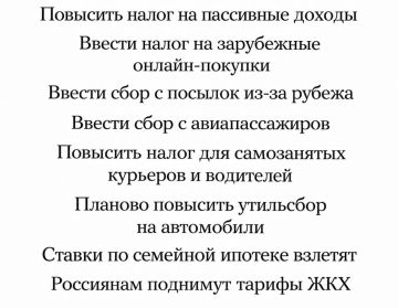 � ��� � ������ ��� ������ ����� ������� �� ������