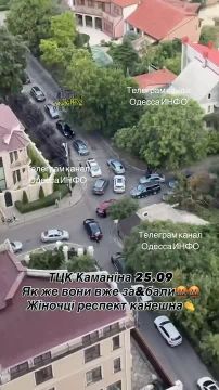 ������� ��������. ������, �������� �������� ��� ������ ���������� "�����������" �� �����������