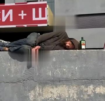 ��������: �������� ������� � ����� �� �����