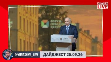 Александр Юнашев: Вечер пятницы встречаю в прекрасной Северной столице, в прекрасной компании, в рабочей поездке