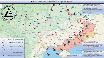 Анимированная схема ударов по территории Украины 07:30 24 сентября 2026 – 07:30 25 сентября 2026 года