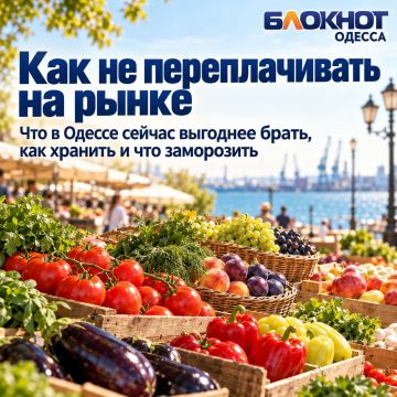 �� ������� ������� ������� �������: ������ ������ ����
