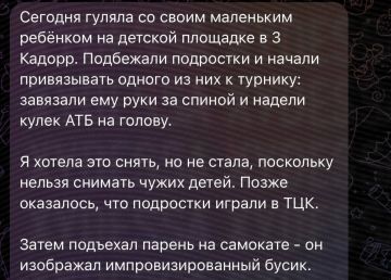 ������� ���� ����� �� ����� �������-���������� ��� ����� �����