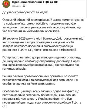 � �������� ������� ���������� ��� �������� �����