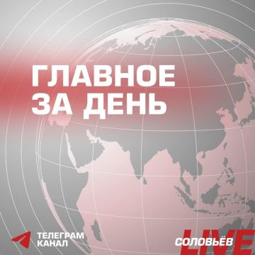 ������������� ����������� ����� ������ ���������� ���������� ����� ������� � ����������� �������
