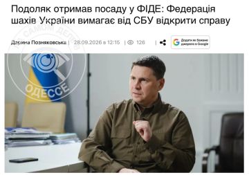 �������: ����� ������, ����� �