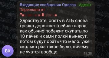 �������� ������, ��� ���� ������� ���� ��� ������