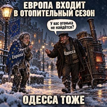 ����� ����� ��������� ������ � ������� ����������