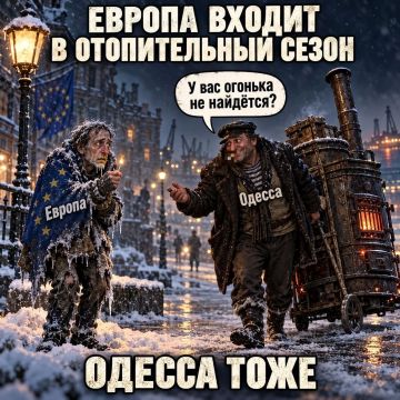����� ����� ��������� ������ � ������� ����������