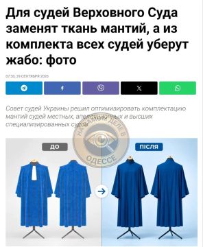 ����� ������ �������. ����� ����� ������-������ ����� �������������� �������� ����� �������, ������������� � ������ ������������������ �����