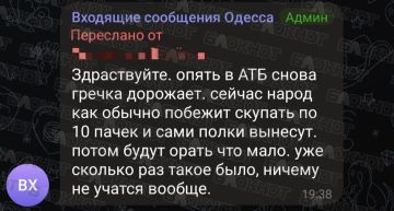 �������� ������, ��� ���� ������� ���� ��� ������