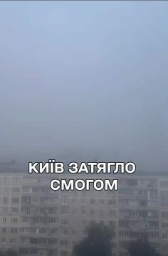 #раскладка. Ежедневные массовые удары по Украине стали обыденностью