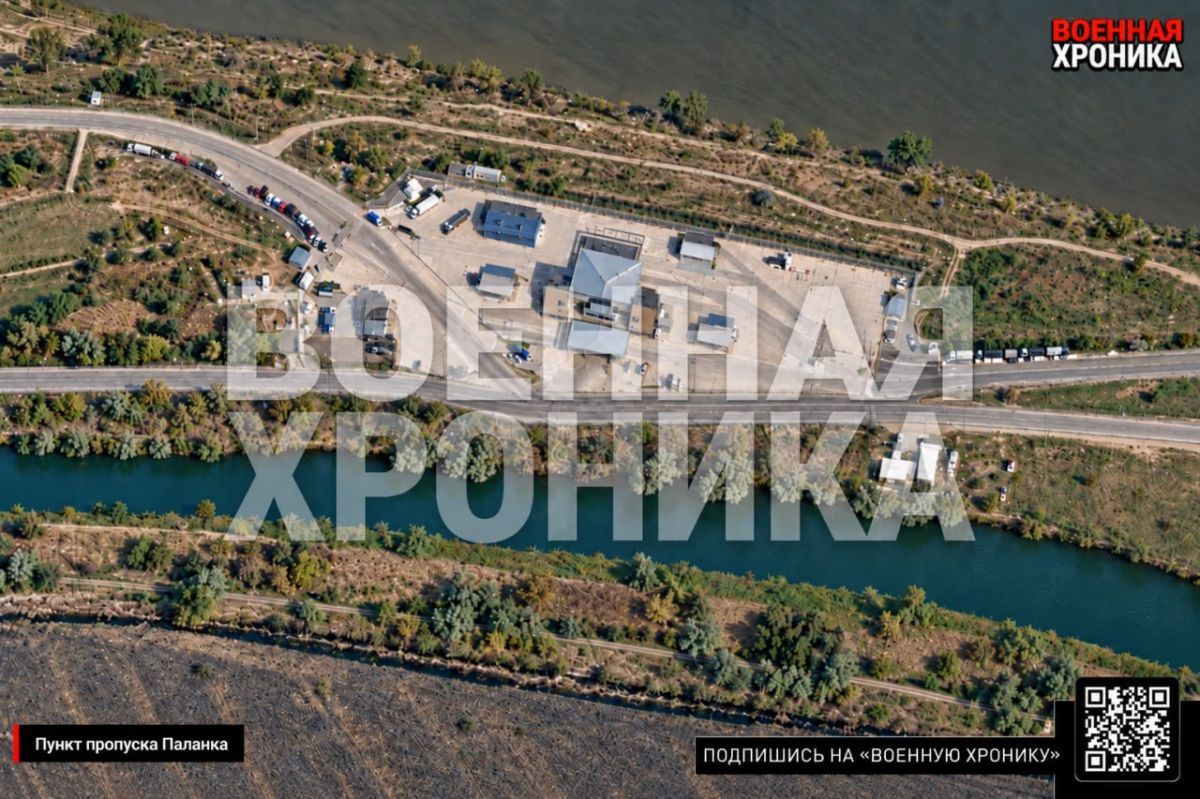 Сообщают, что прилетело по пункту пропуска Паланка