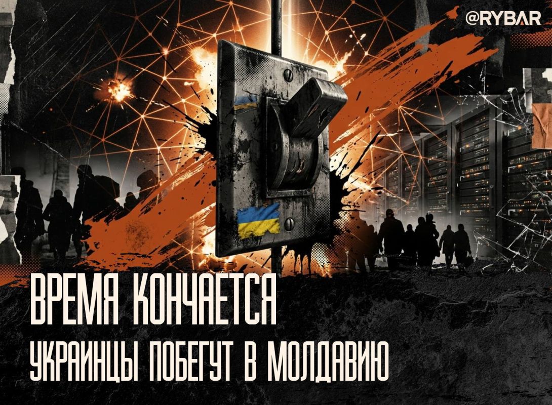 Бегство с корабля. Стрелять себе в ногу — давняя традиция в политике, и весьма распространенная