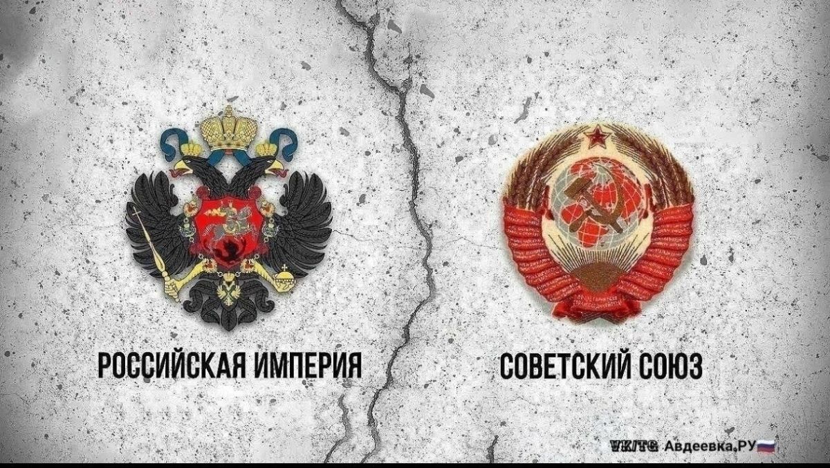9 октября в истории Российской империи и СССР связано с несколькими памятными датами: