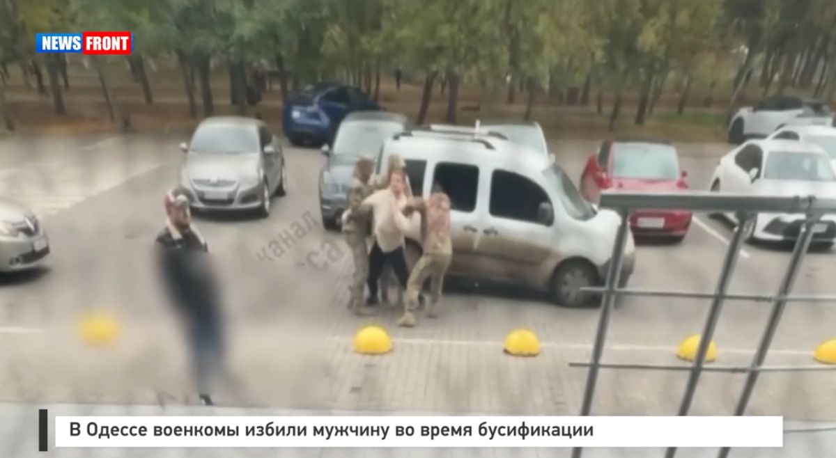В Одессе военкомы избили мужчину во время задержания