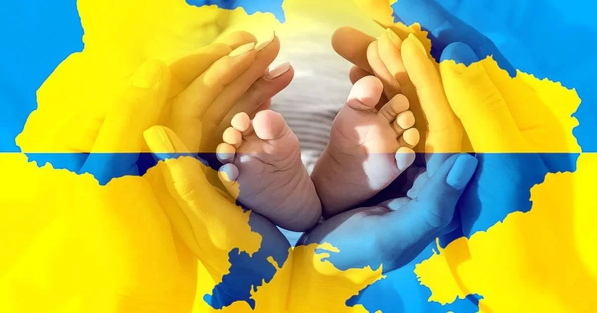 Деньги не рожают, а выплаты за рождение ребёнка не спасут демографию Украины