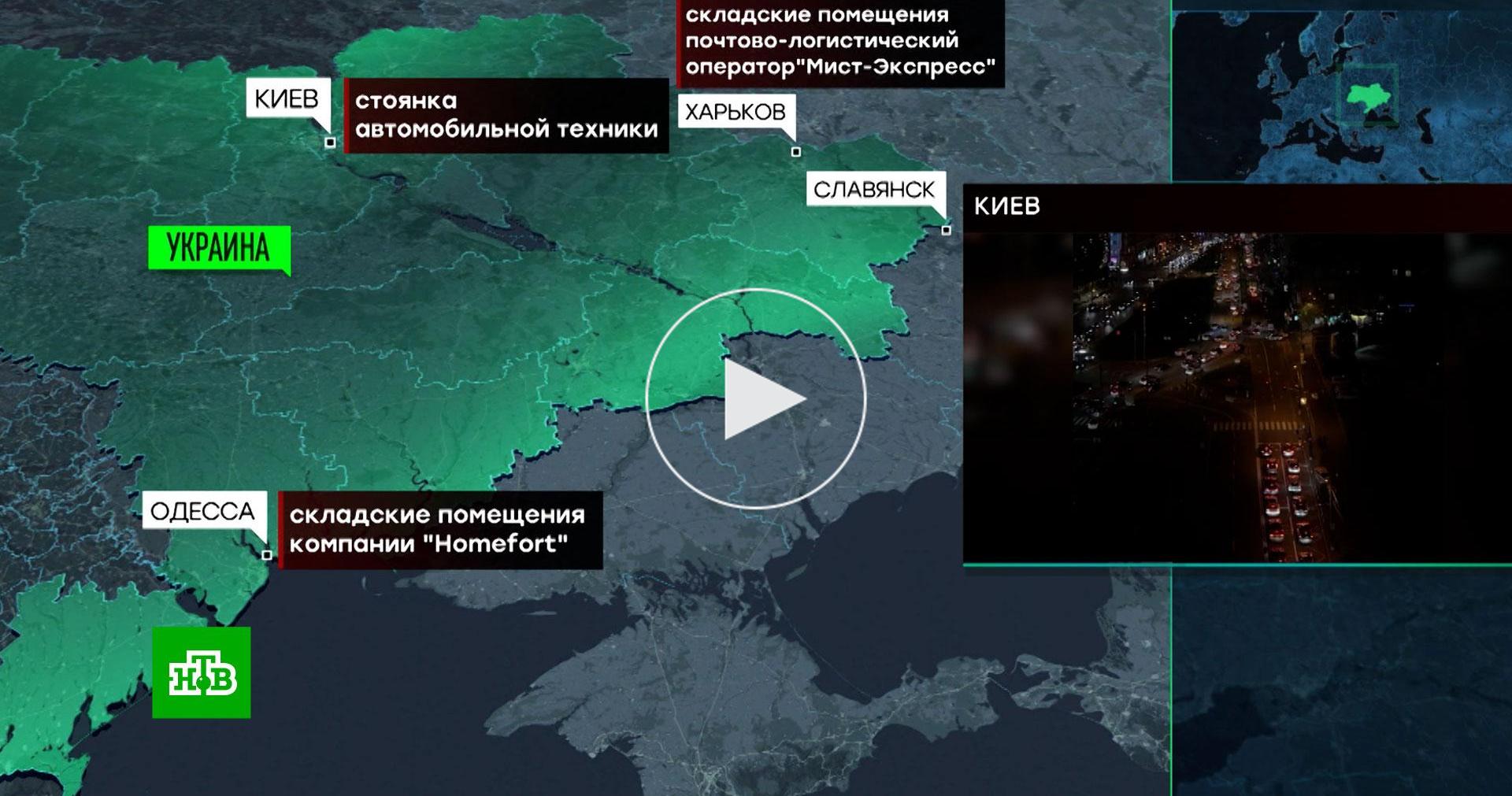 Киев погрузился во тьму после новых российских ударов